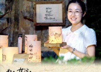 Đèn thiền Mực, trà và thi